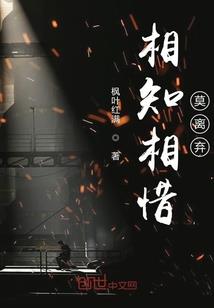 祝我们旅途愉快
