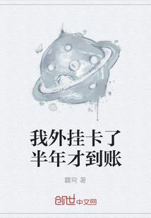 我是布偶人