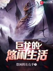 总玄世界