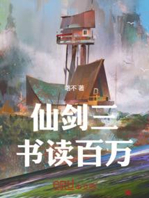 二心归一