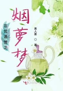 穿书后甩了大佬男主