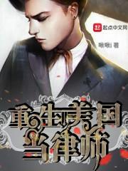 清明雨