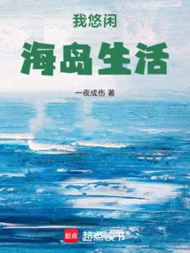 万胜之尊