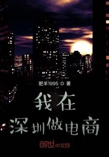 无限力量之神秘之路