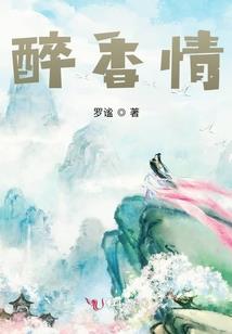 秦之士