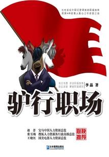 九天帝妃之神女归来
