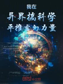 腹黑高冷醋少主不要跑