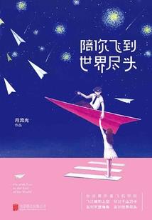 枭雄是如何炼成的