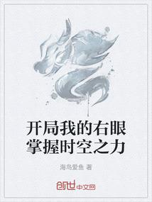 紫晶天魂