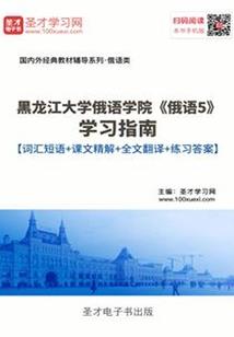 系统无敌：本姑娘翱翔九天之上