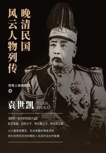 当枪神纪遇上心灵终结