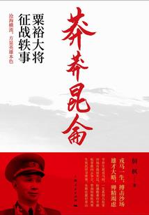 目标，走出摇篮