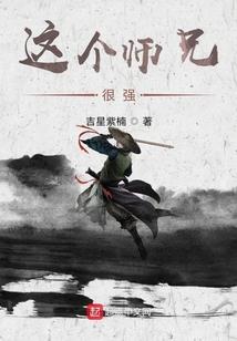 稻花香王妃要种田