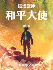 原来修仙这么简单