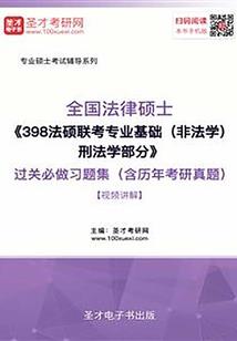 爱，峰回路转