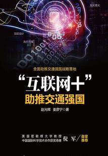 无限盗贼