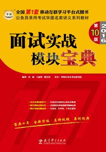 恶灵觉醒：开局成为诡异君王