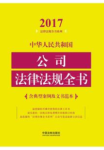 寥寥几个春天