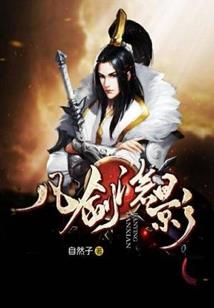 我们为什么不能在十七岁死去