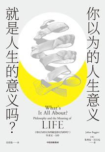 火影同人之幻爱