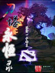 山海经之先生游记