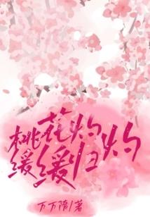 暗——世