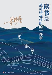 比企谷的神界日记