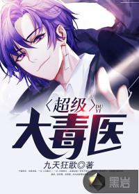 澜履太空之路