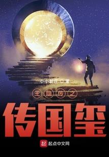 顾少养娇妻