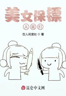 全能之最懒人