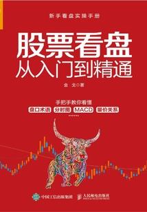 原谅侠