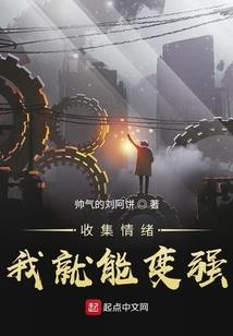 如意红颜