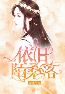 绝迹灵者