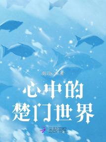 嚣张皇妃很倾城