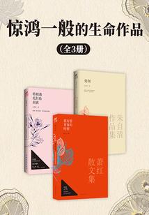 卡卡西，我跟定你了