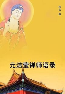 星之野望1天命犹可违