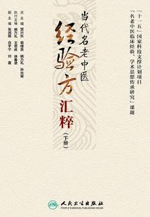 钢铁兵器