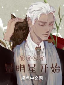 超强杀戮升级系统