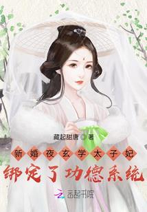 我家竹马有点病娇