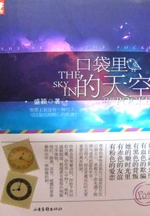 开局一首原创，我成为全能艺人！
