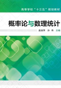 至尊王者风