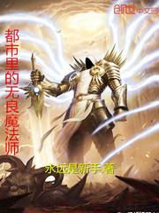 猛吸阳人娇夫的每一天