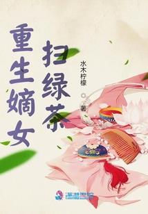 舍不得你输