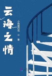 佛系旅行：挑战环游全球