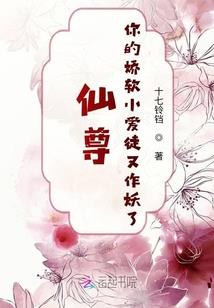 教官！手下留情