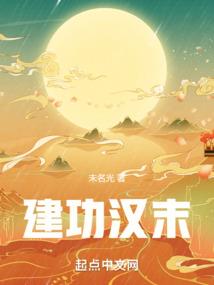 只做你的幸运草
