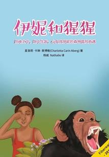 诸天：从斗罗开始认义妹！
