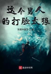 其实我是个书生
