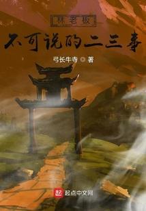 刻舟