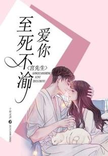 洪荒之人族天骄